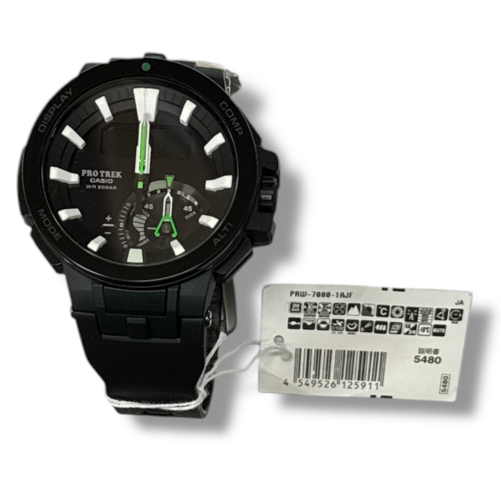 参考上代90200円 未使用品 CASIO PRO TREK MULTI FIELD LINE PRW-7000 