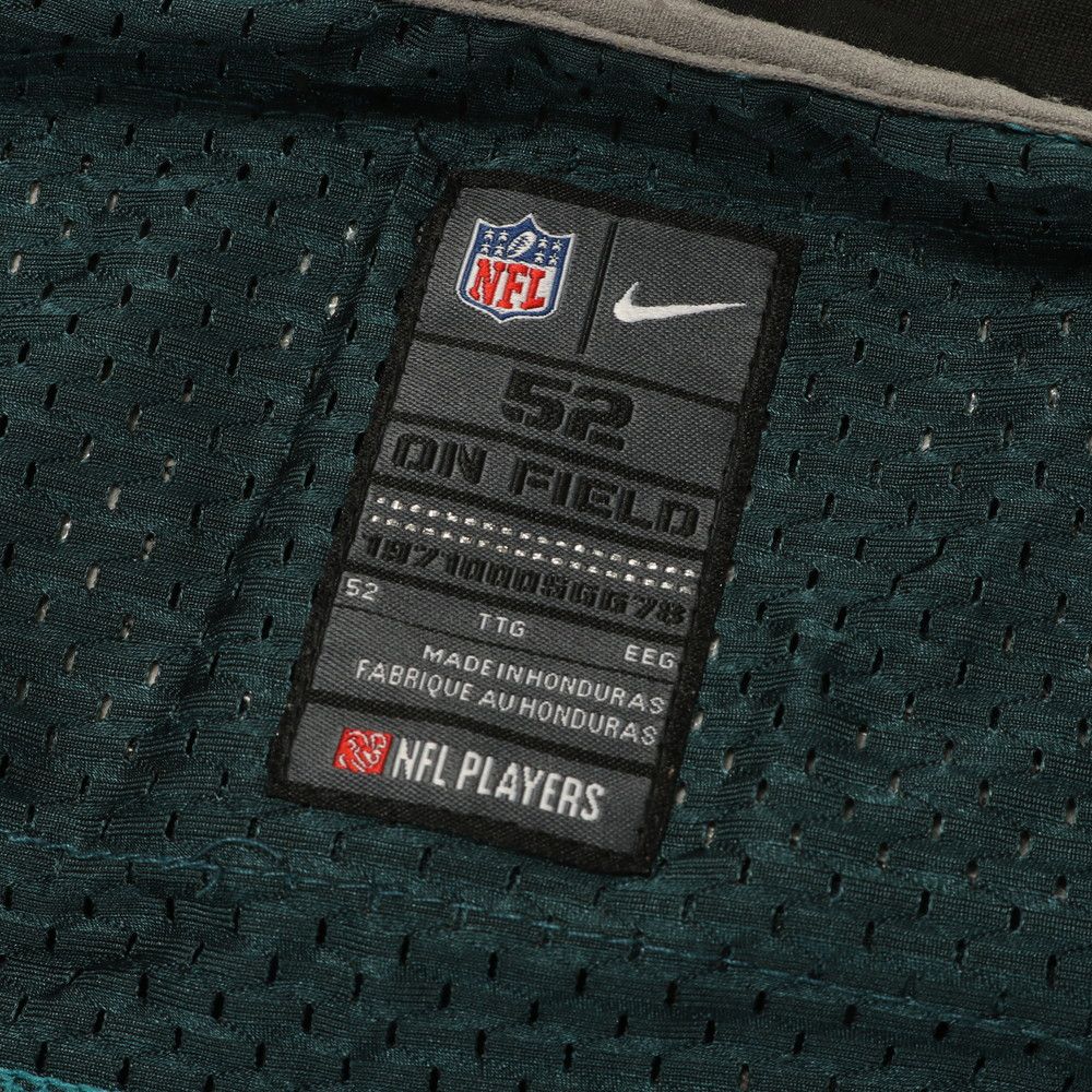 Eagles Football グリーン ウォームアップウェア　M Philadelphia Eagles Activewear | Official Philadelphia