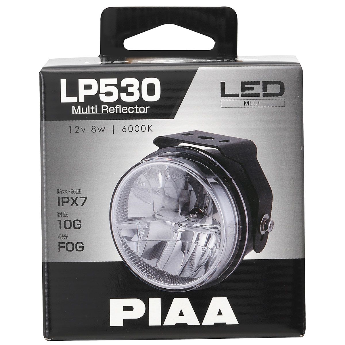 PIAAのフォグランプ PIAA バイク用フォグランプ LED 6000K 追加ランプ 12V8W LP530