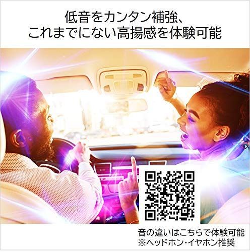 パワードサブウーファー