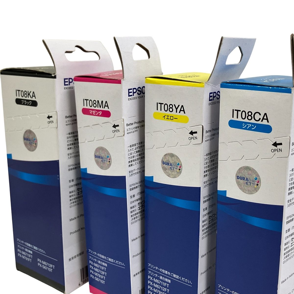 EPSON プリンターインク IT08 マゼンタ シアン イエロー ブラック 4色 T10527766