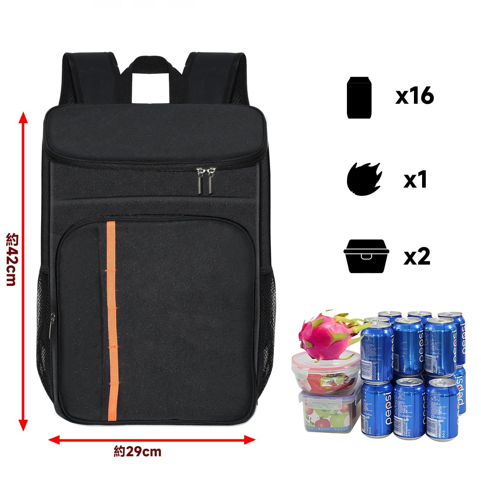 Leechatwin 保冷リュック クーラーボックス 折り畳み 小型 保冷バック クーラーバック 36L/20L/17L 保温 保冷 軽量 防水  極厚断熱材 手提げと肩掛け両用 アウトドア 釣り キャンプ ピクニック 通勤 買い物 LCW0328  Leechatwin保冷リュッククーラーボックス折り畳み小型 ...