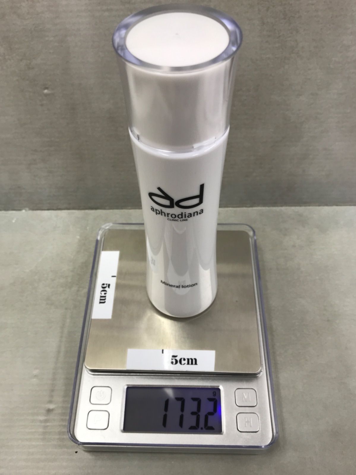 アフロディアナ クリーム ichie CR-2 アフロディアナ CR-2 モイスチャークリーム N
