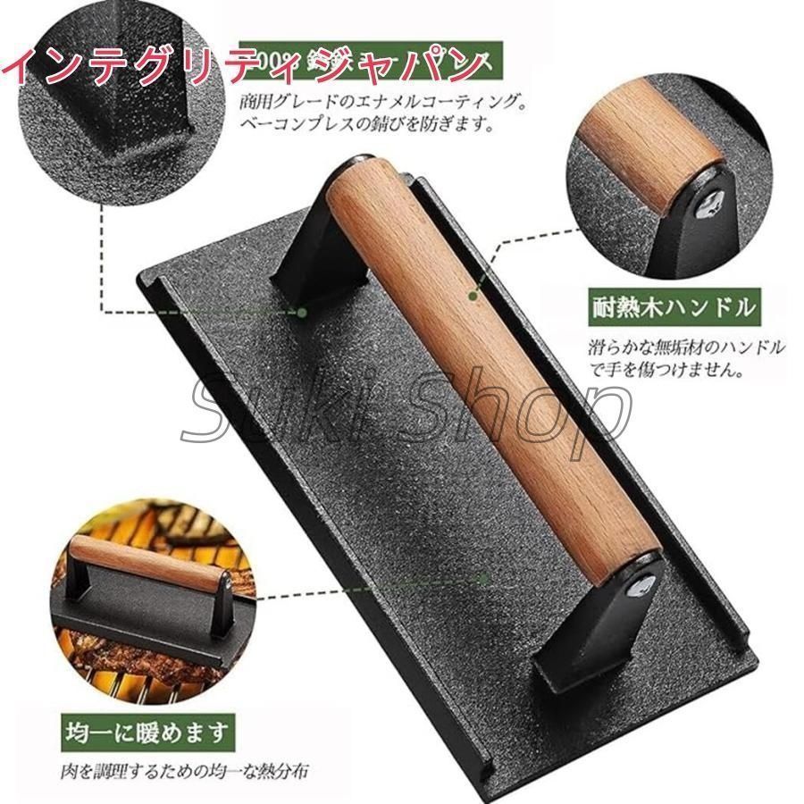 ミートプレス 肉 : 丸型 ベーコンプレス 鋳物 丸型ミートプレス ハンバーガープレス 食肉プレス ミート 鋳物ミートプレス 海鮮 プレス | グリルプレス ミートプレス(鍋・フライパン|キッチン用品・食器・調理