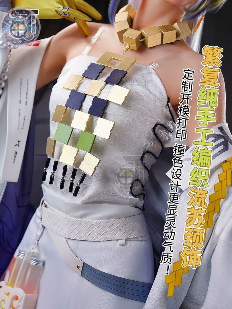 ウィッグ 靴追加可