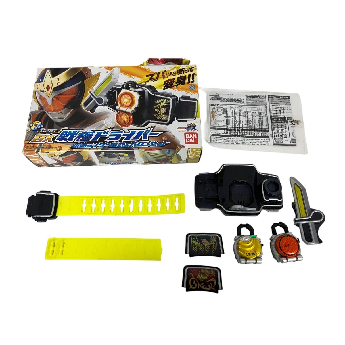 仮面ライダー　ゴースト　鎧武　ベルト バンダイ 平成仮面ライダー 鎧武 ゴースト エグゼイド 変身