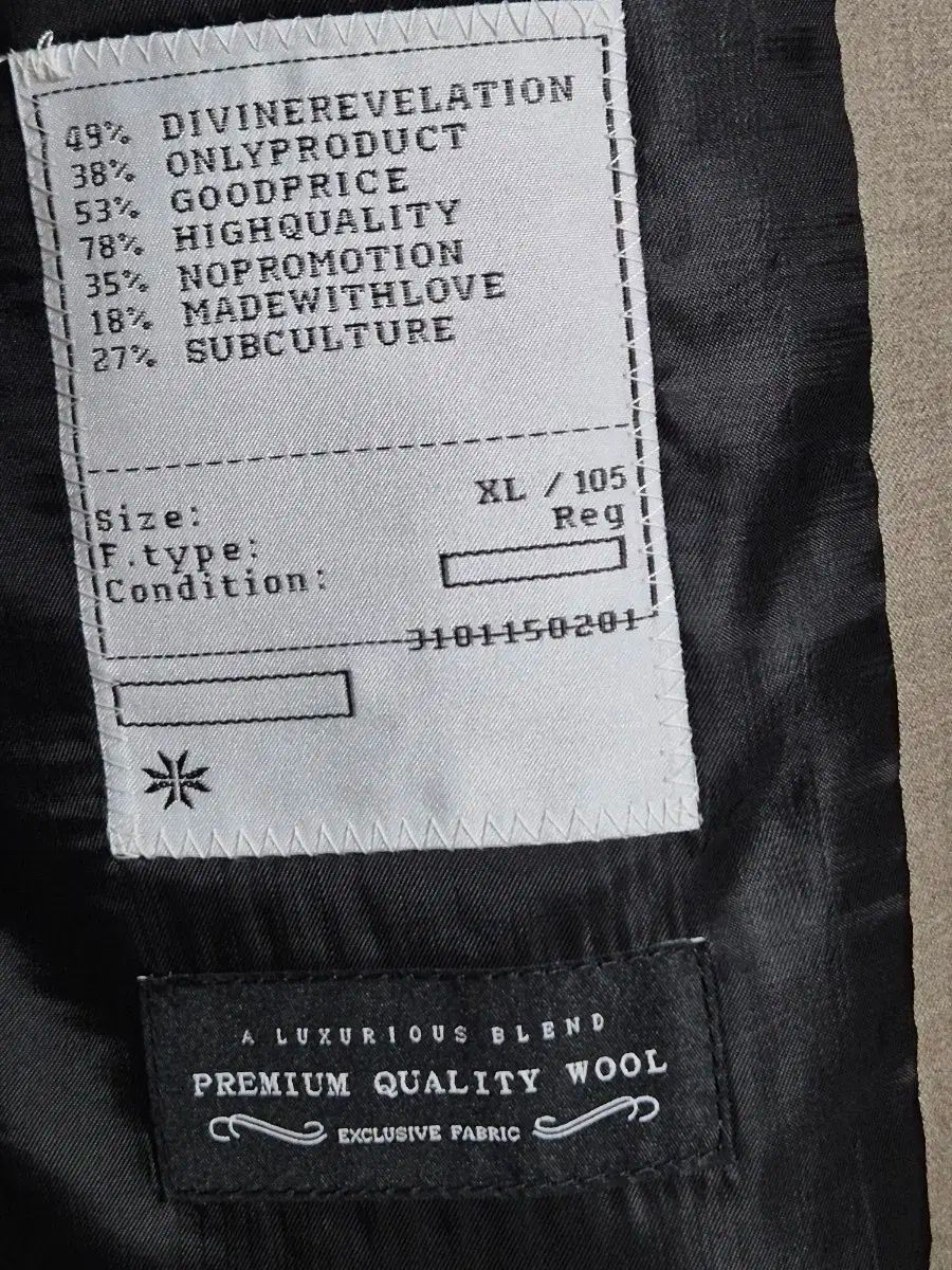 ブレーザー ブロンズ