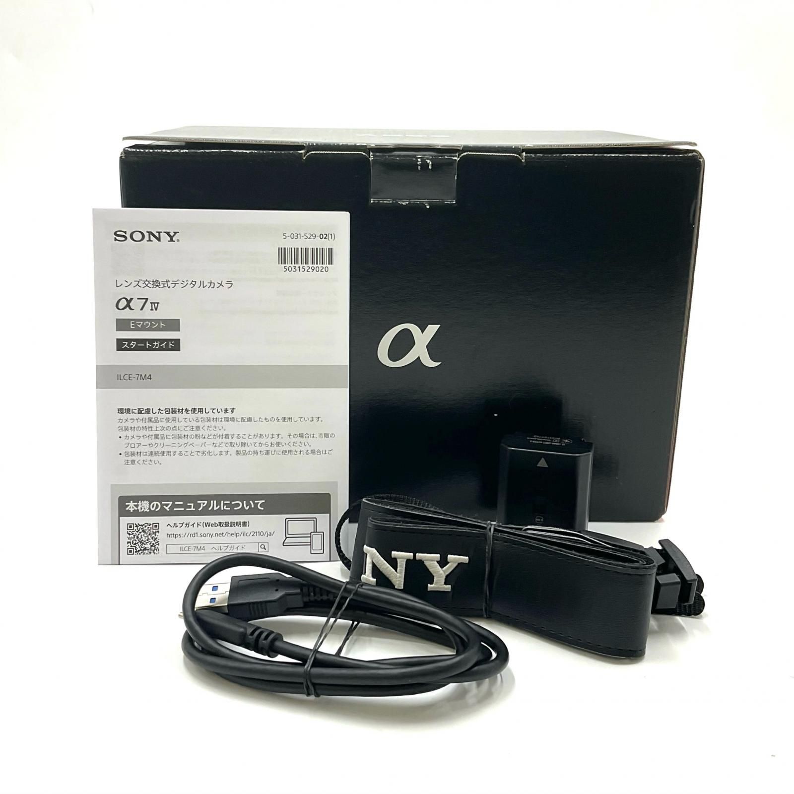 GA83XW/AMD Ryzen5/SSD512GB/16GB/FHD13.3型 GA83XW/AMD Ryzen5/SSD512GB/16GB/FHD13.3型 GA83XW/AMD Ryzen5