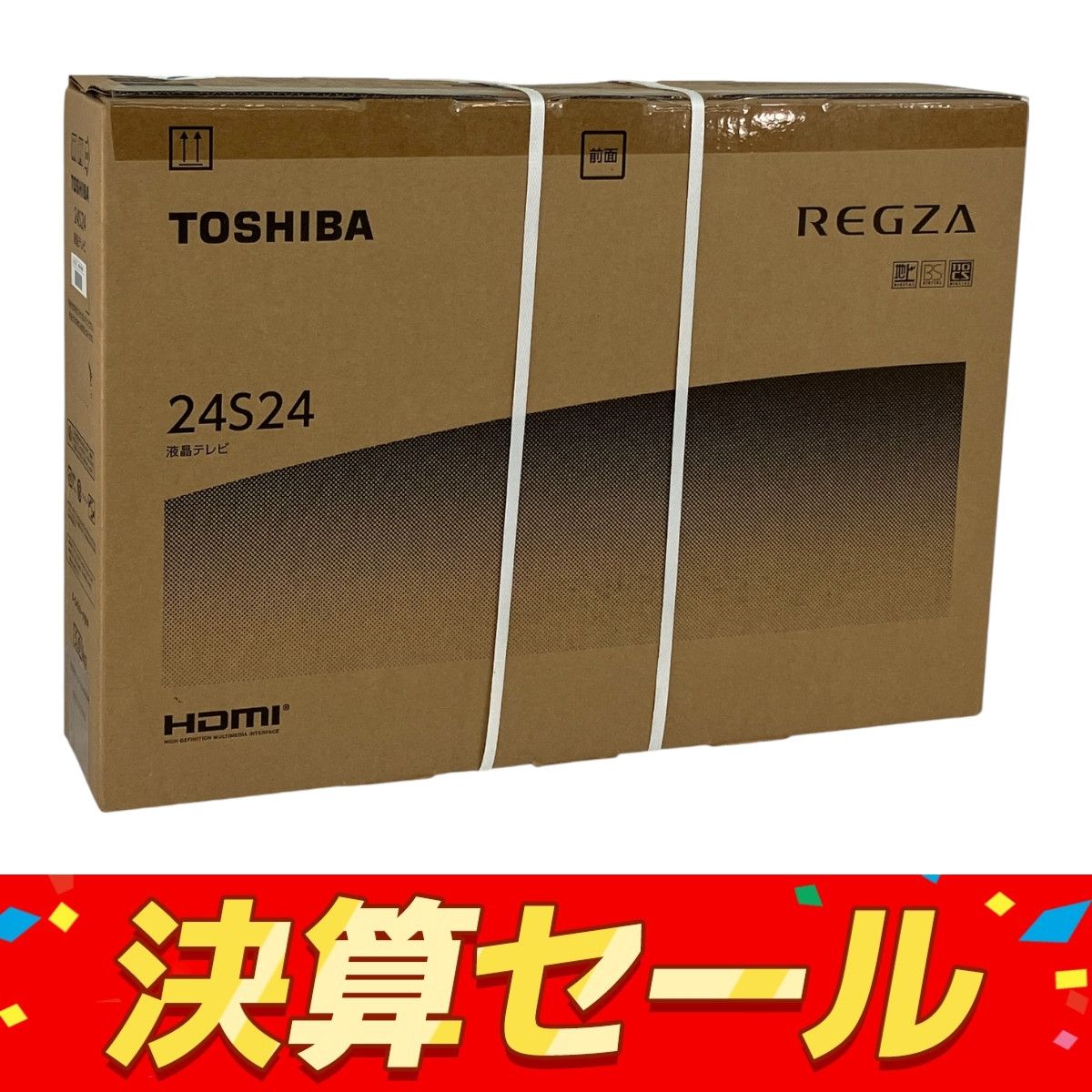 Amazon.co.jp: 東芝 24V型 液晶テレビ レグザ 24S24