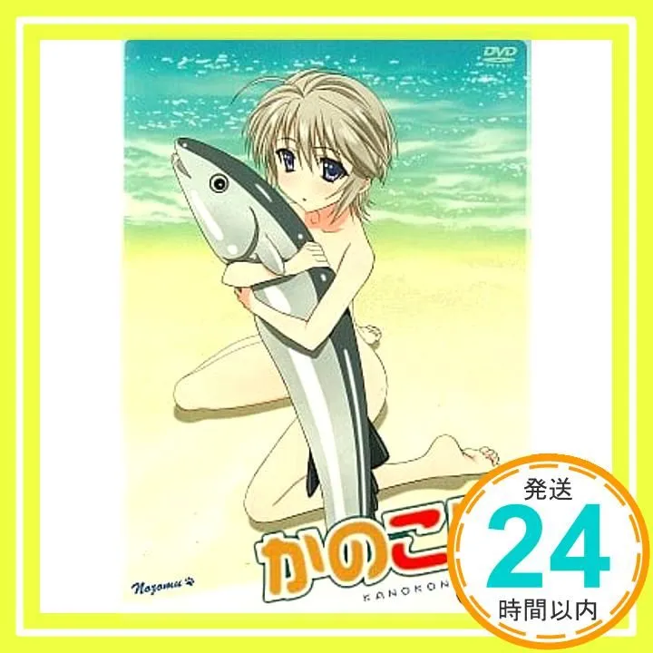 2026年最新】かのこんDVD-BOXの人気アイテム - メルカリ