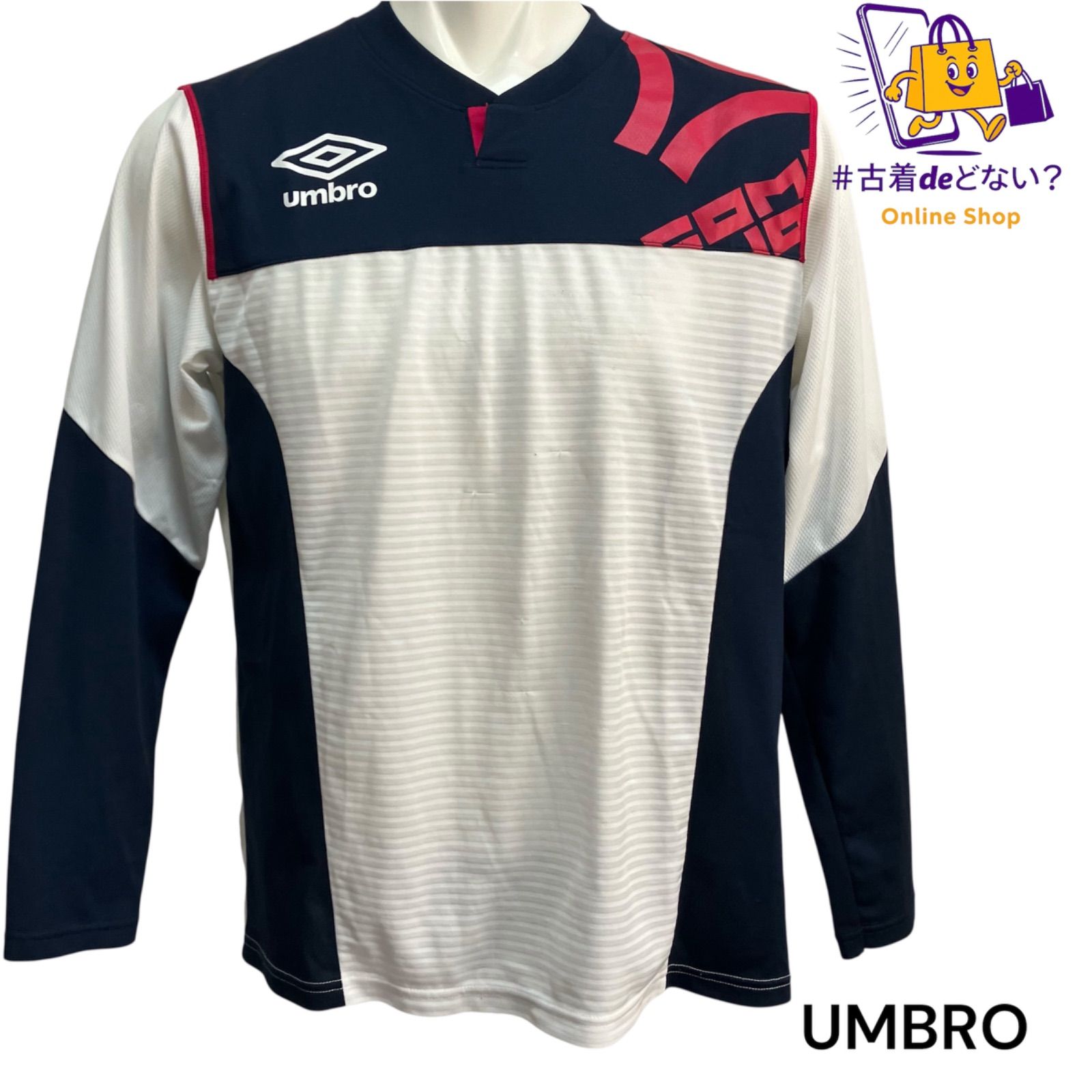 UMBRO アンブロ 長袖 ゲームシャツ Lサイズ ホワイト×ネイビー