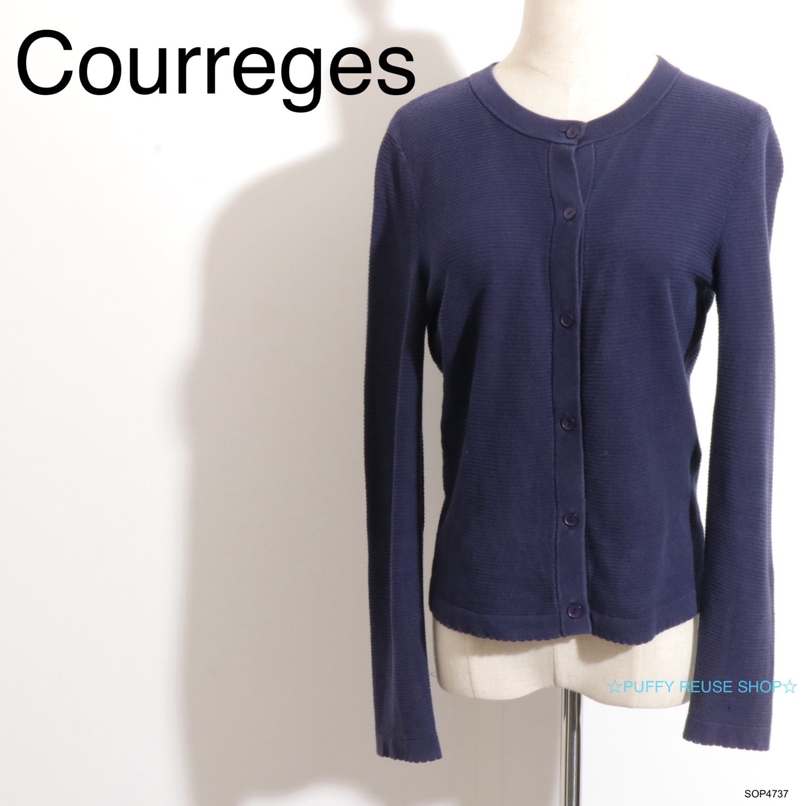 ☆訳あり☆ Courreges クレージュ トップス カーディガン 薄手