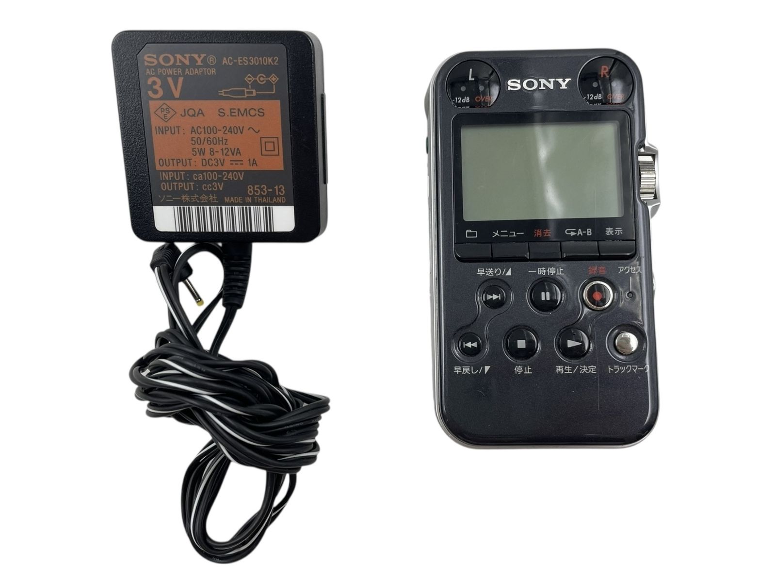 SONY ICレコーダー PCM-M10 ソニー 小型 軽量 コンパクトボディ ポータブル リニアPCMレコーダー 長時間録音