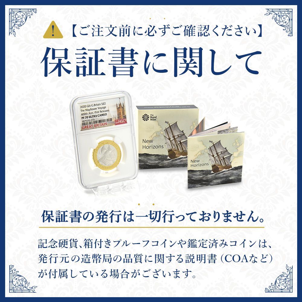 2022年フィジー発行50セント1オンス銀貨猫シリーズ
