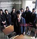 害虫 エディション DVD