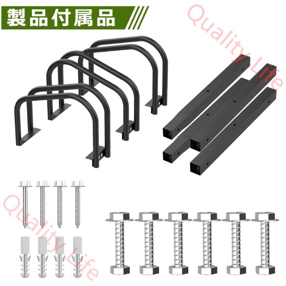 マウンテンバイク