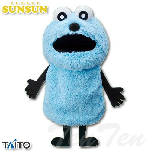 パペットスンスン　指人形 パペットスンスン ハンドパペット スンスン 単品 【新品 未使用