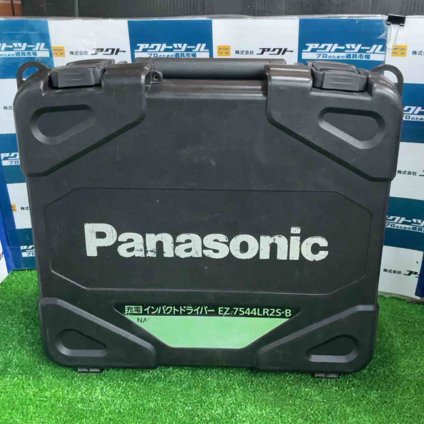 コードレスインパクトドライバー EZ7544LR2S-B