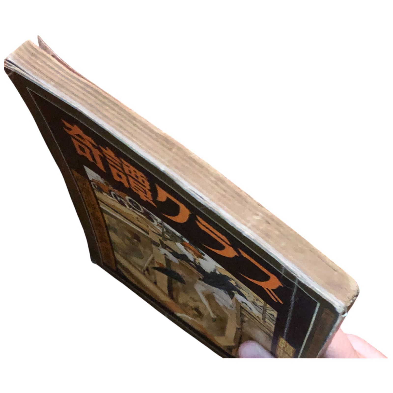 太陽'8１　臨時増刊 　特集決定版 犬歳年賀状図案1001集　希少昭和本 Yahoo!オークション - 「1952年木版年賀状6点 川上澄生/初山滋