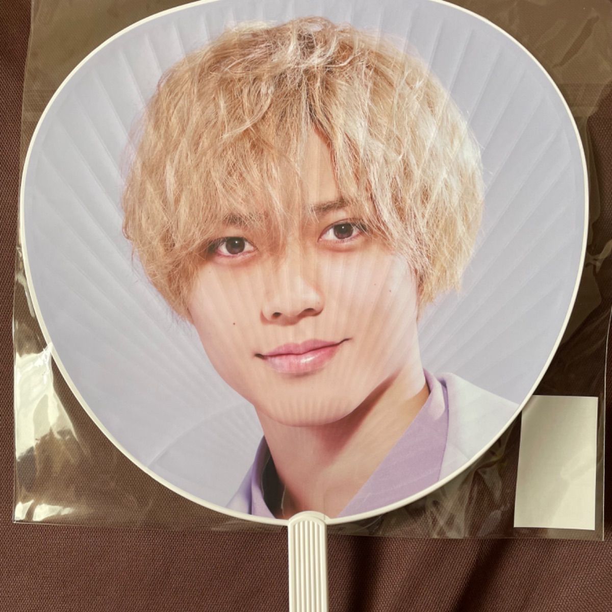 中古うちわ・扇子 永瀬廉 ジャンボうちわ 易く 「King ＆ Prince