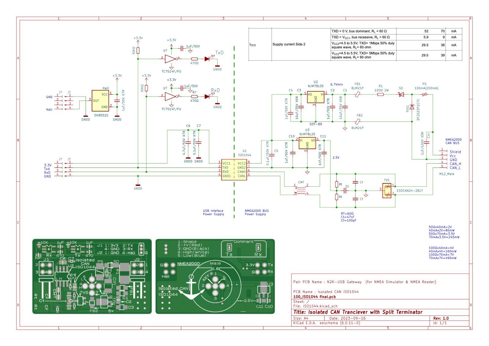NMEA2000 to/from USB Gateway - メルカリ