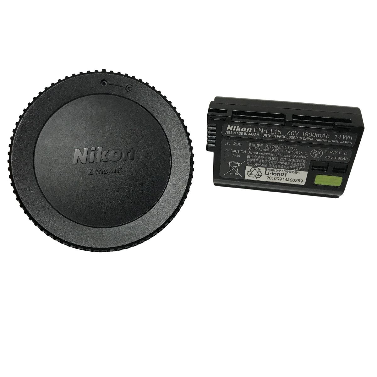 Nikon Z 6 II フルサイズ ミラーレス 一眼 カメラ ボディ ニコン Zマウント