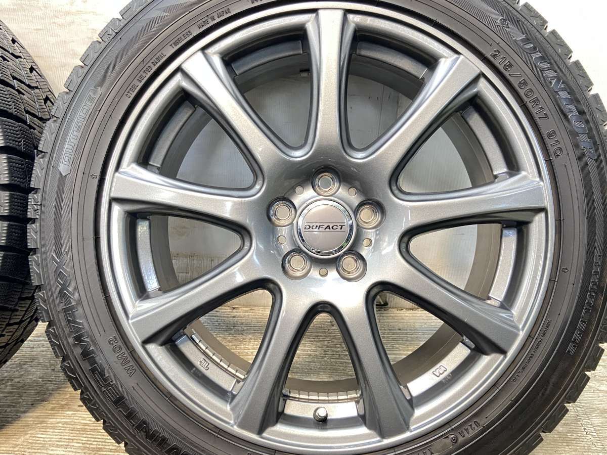 215/50R17 ダンロップ ウィンターマックス WM02 ダンロップ
