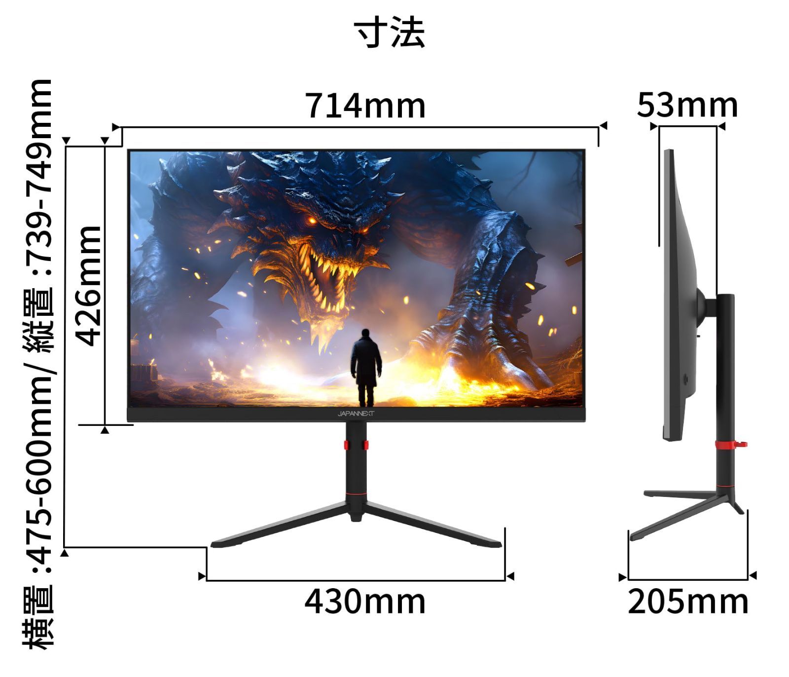 【特価セール】144Hz対応 4K384x216解像度 ゲーミングモニター IPSパネル搭載 JN-i315G144UR-HSP HDMI2.1 DP sRGB:1% 31.5インチ DCI-P3:95% PS5 :12Hz4K JAPANNEXT VRR 高