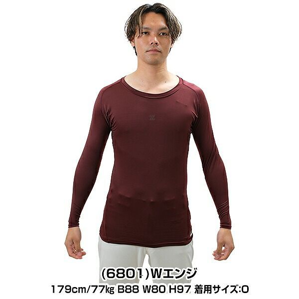 アンダーシャツ 野球 | 長袖 ロイヤルブルー 野球アンダーシャツ 安い商品 2026年最新アンダーシャツ ロイヤルブルーの人気アイテム ライトフィットアンダーシャツ クルーネック FoseKift 共感をつなぐ 丸首長袖ロイヤルブルーアンダーシャツ 長袖」の人気商品一覧 ロイヤルブルーの通販