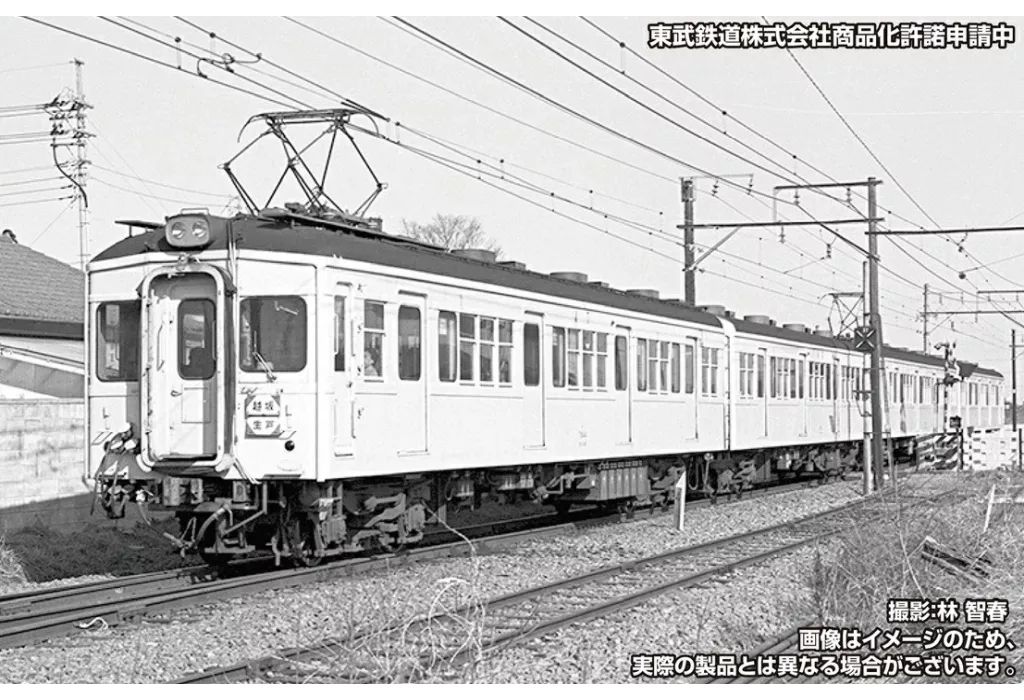 TOMIX 92187 24系 日本海・モトトレールセット TOMIX 92187 24系 日本海・モトトレールセット