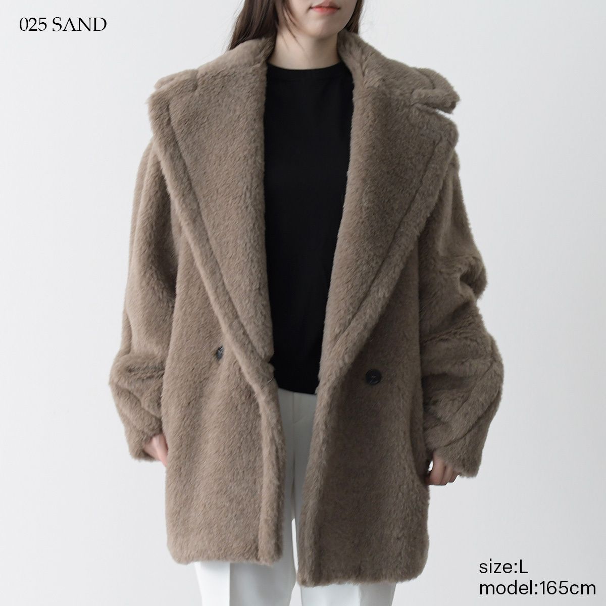 Max Mara ESPERO ショートコート