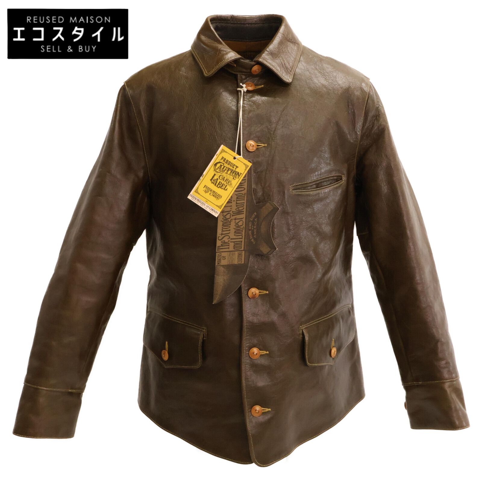 FREEWHEELERS フリーホイーラーズ 【新品同様】1731002 JOURNEYMAN WORK COAT 1920s UNION ...