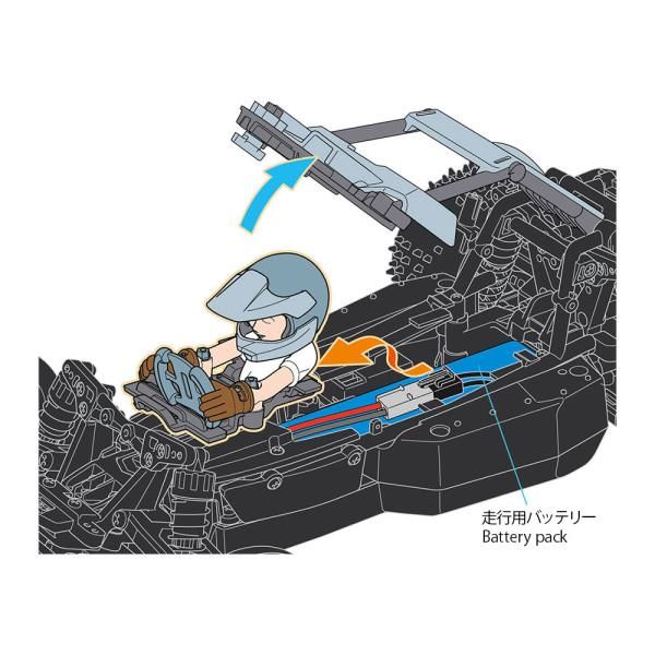 TAMIYA 1/10RC ファイター ネクスジェン (DT-04シャーシ) RC ラジコン