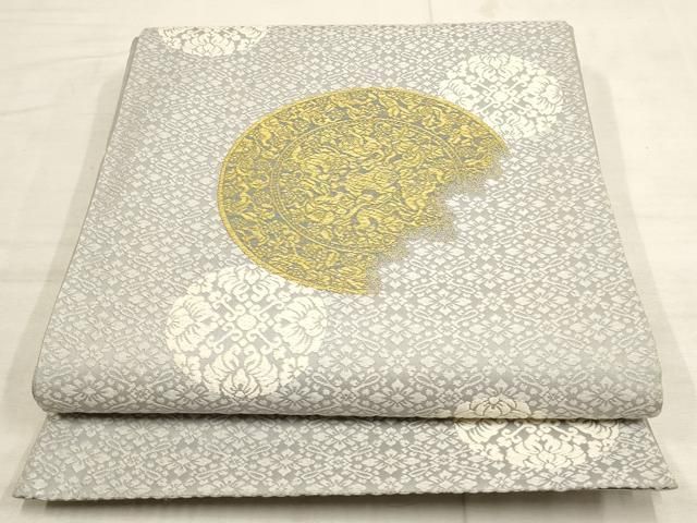 平和屋着物○皇室・伊勢神宮御用 御御帯 山口美術織物 山口弘躬 平和屋着物○皇室・伊勢神宮御用 御御帯 山口美術織物 山口弘躬