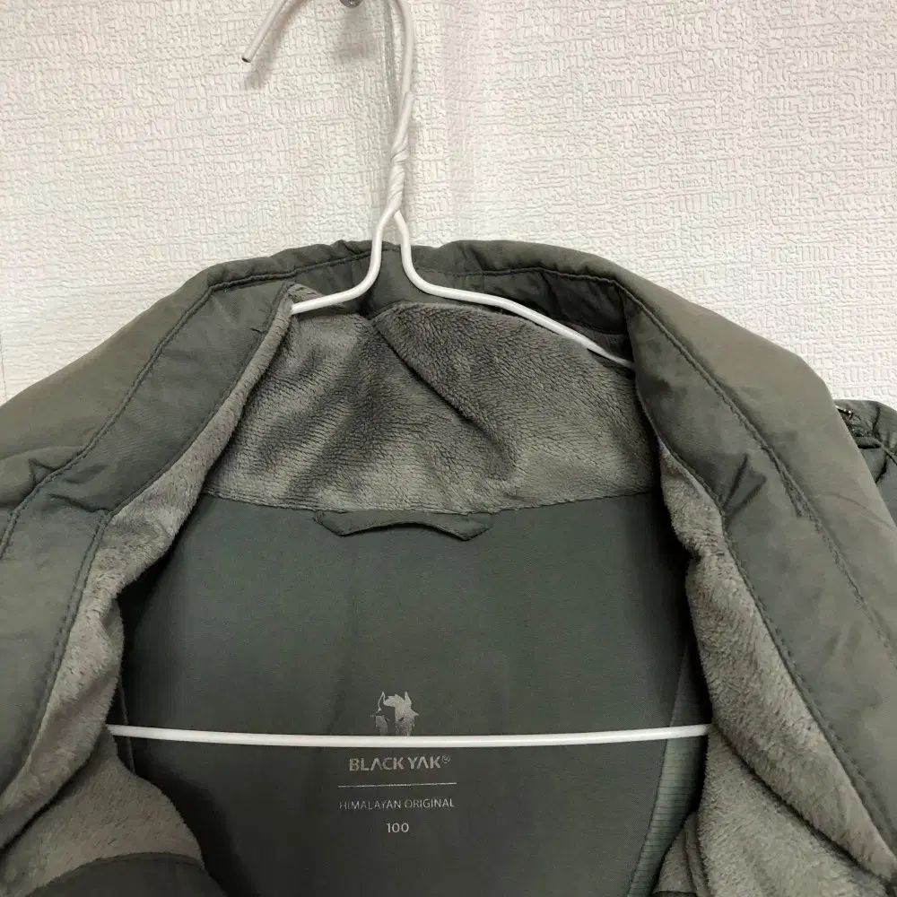 ダウンジャケット