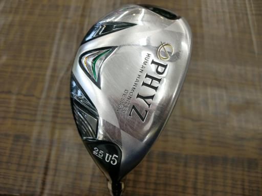 スキニティ クリーム 薬用シミ・美白クリーム 即日発送スキニティ美白