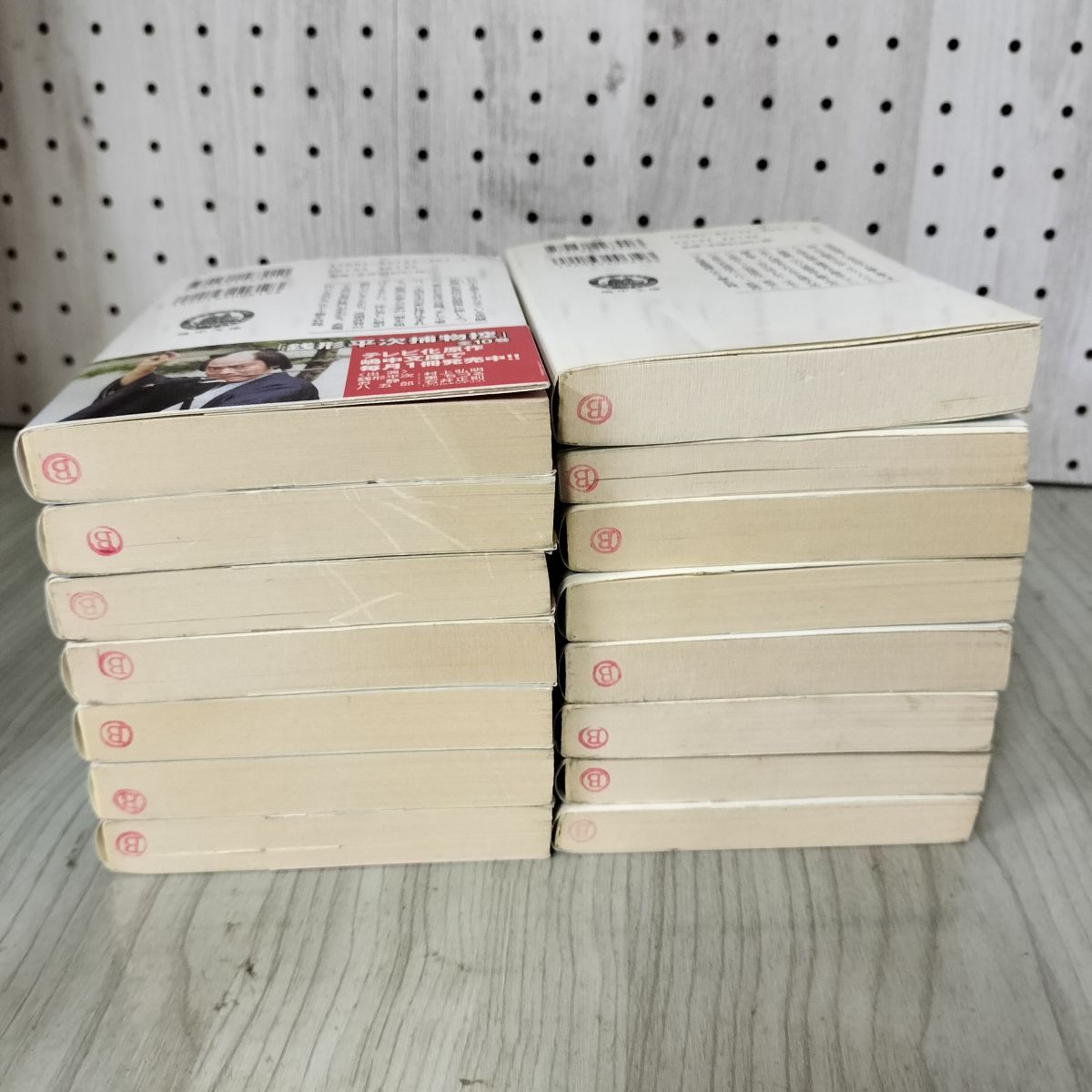 計15冊 銭形平次捕物控  野村胡堂 2004年~2005年 初版 スタンプあり 180034 計15冊 銭形平次捕物控 野村胡堂 2004年~2005年 初版 スタンプ