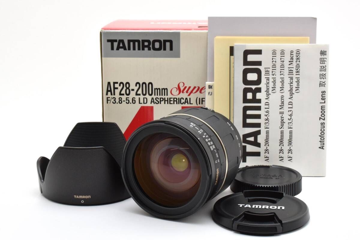☆極上☆ TAMRON AF 28-200mm F3.8-5.6 LD ASPHERICAL [IF