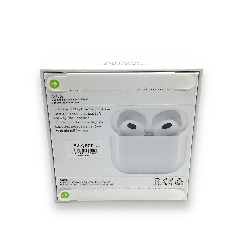 Apple アップル AirPods 第三世代 MME73J/A A2565 / A2564 / A2566 付属品完備 ワイヤレスイヤホン 未使用品  2343580021361 - メルカリ