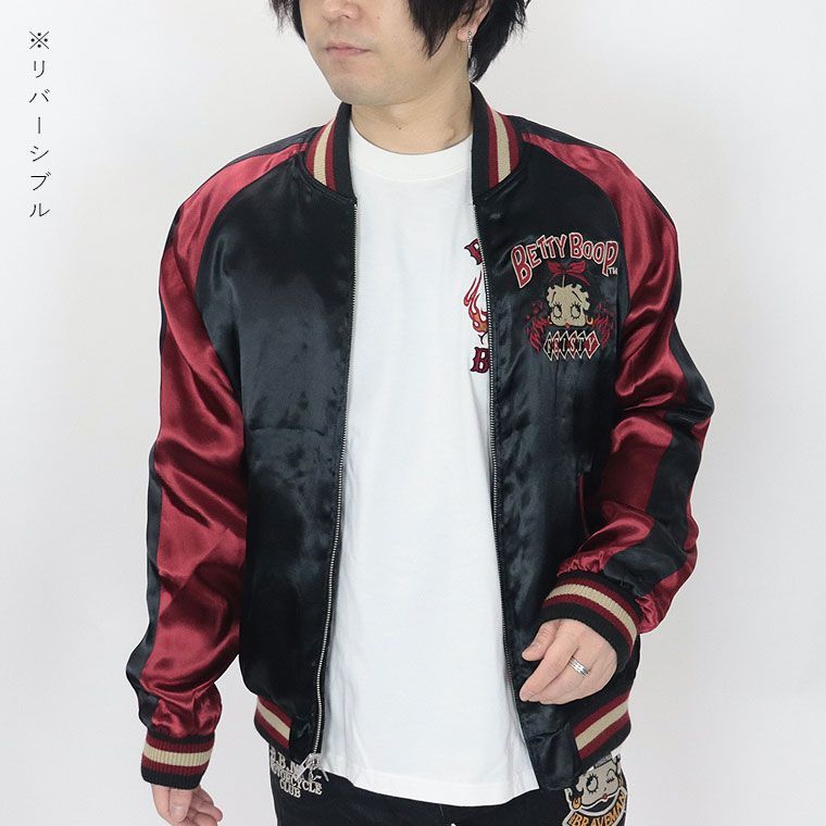 BRAVEMAN ✖︎ ベティブープ リバーシブル　スカジャン　ブルゾン BETTY BOOP ブレイブマン × ベティブープ コラボ スカジャン