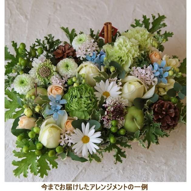 弔花