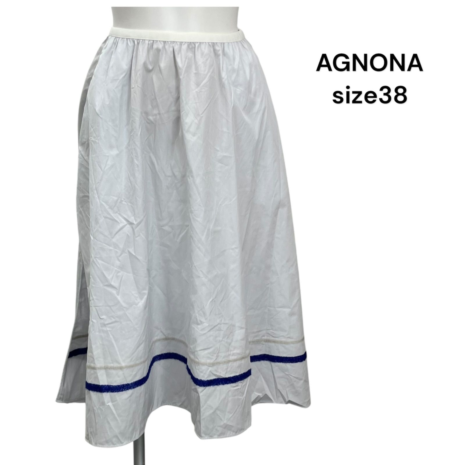 Agnona ロングスカート □ AGNONA アニオナ ロングスカート ホワイト 白 サイズ38、M、9号