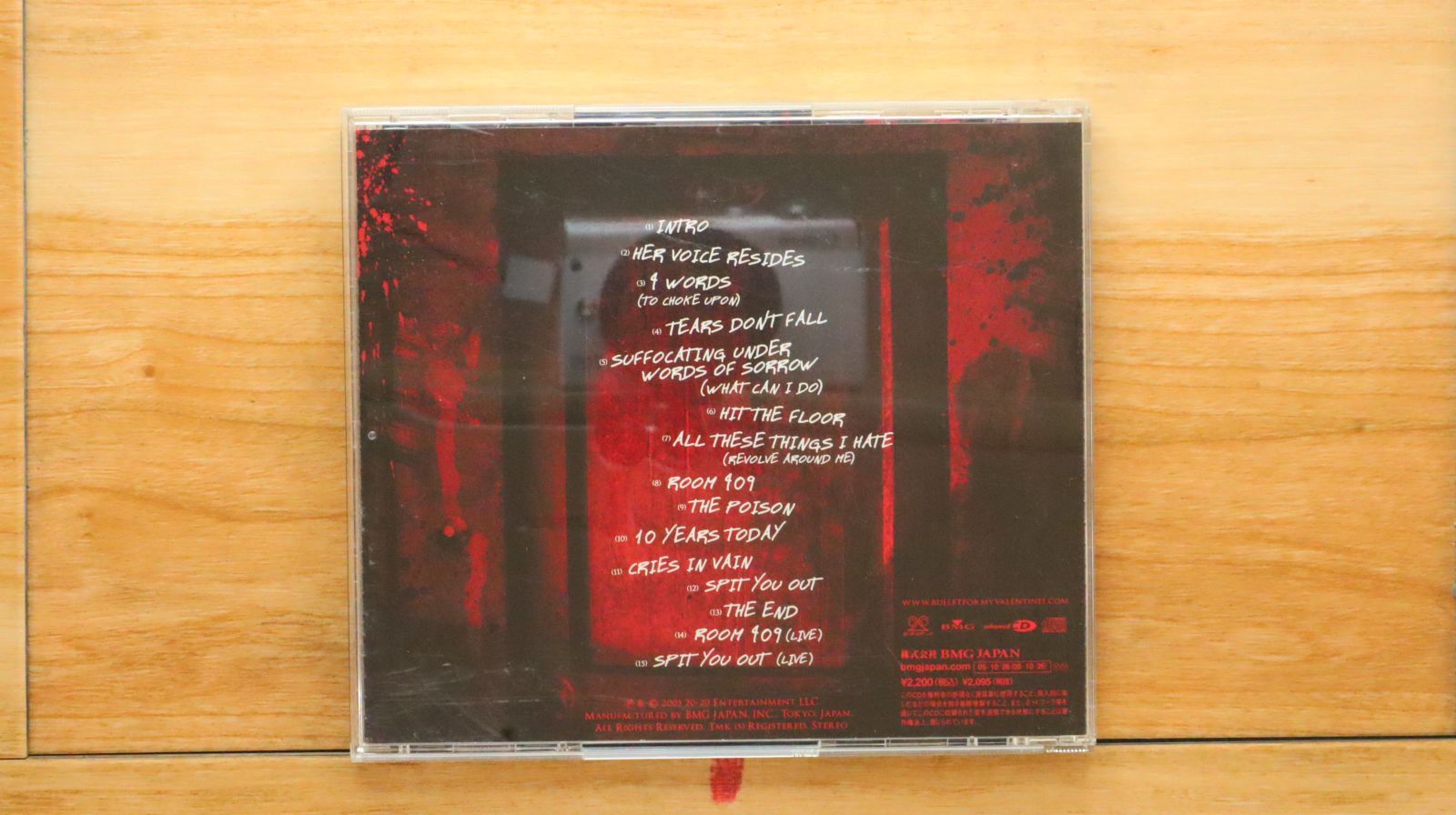 国内盤CD☆ブレット・フォー・マイ・ヴァレンタイン/Bullet for