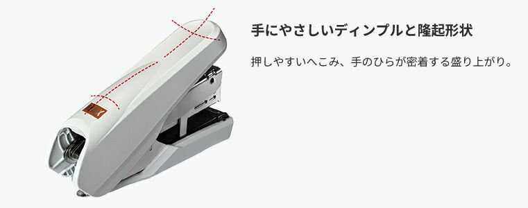 3個セット