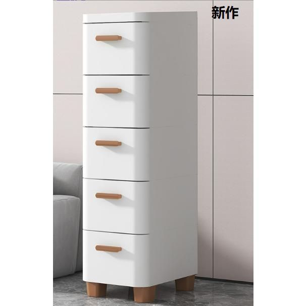 タンス