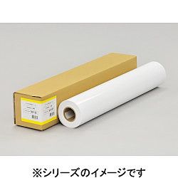 2営業日で発送 中川製作所 フォト光沢紙 1067mmx30m 0000-208-993A