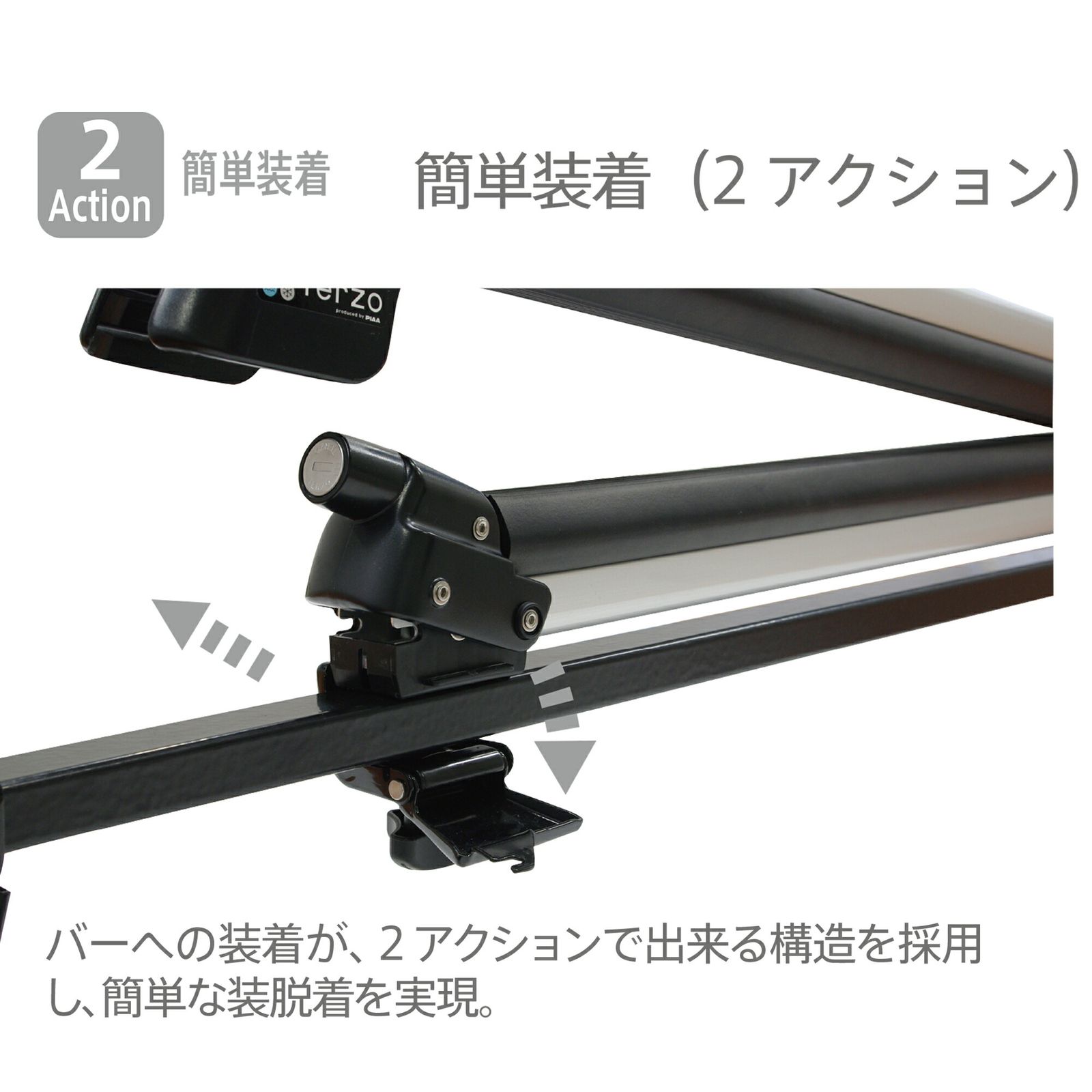 Terzo テルッツオ ガルウィングエクストラ ES152 スキー スノーボード