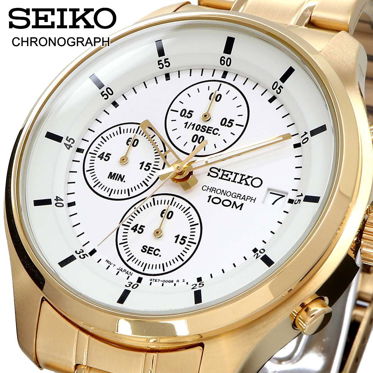 新品 未使用 セイコー SEIKO 腕時計 人気 ウォッチ SKS544P1