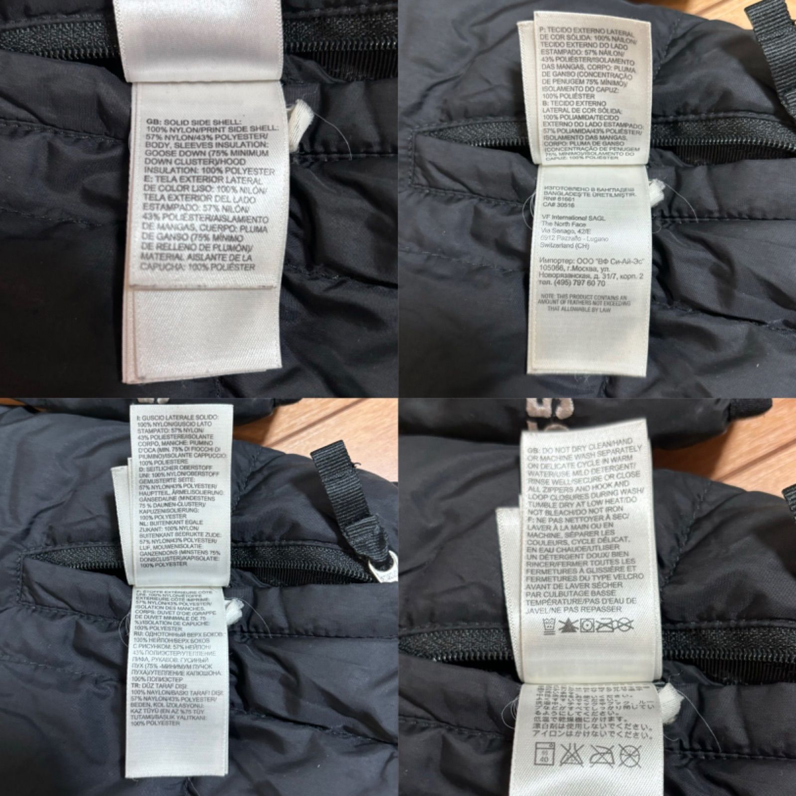 ☆リバーシブル☆550フィルパワー☆ The North Face ザノースフェイス 