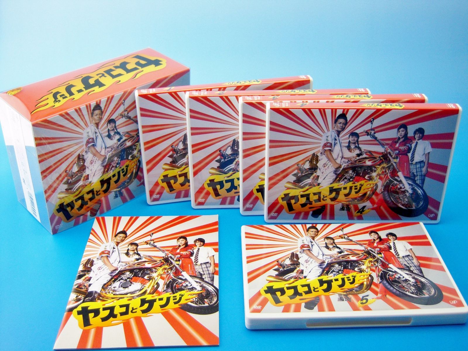 ヤスコとケンジ DVD-BOX〈6枚組〉初回生産分限定封入特典キーリング付き Amazon.co.jp: ヤスコとケンジ DVD-BOX〈6枚組〉 TOKIO松岡昌宏